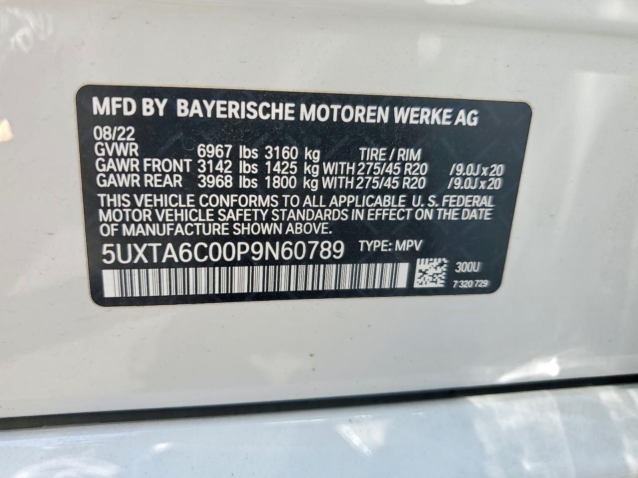 2023 BMW X5 xDrive45E - zdjęcie 13
