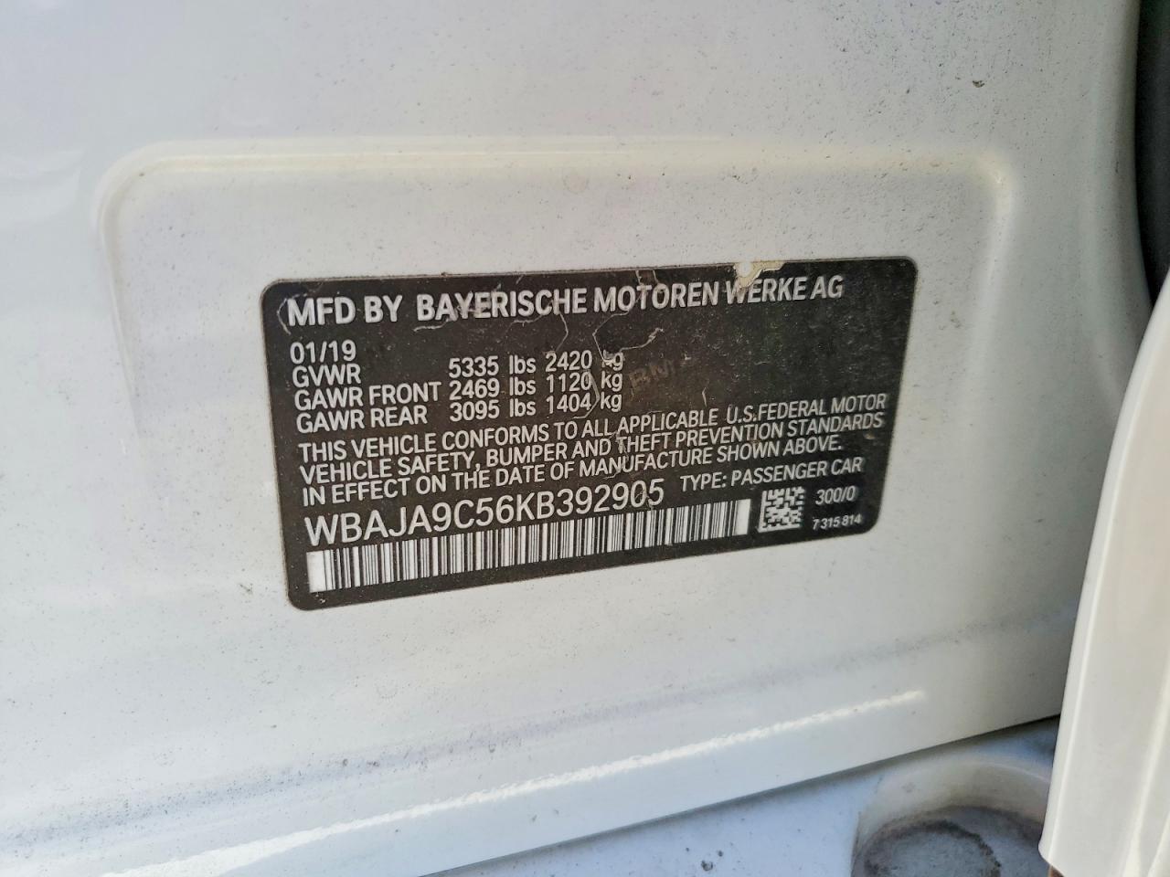 2019 BMW 530E - zdjęcie 12