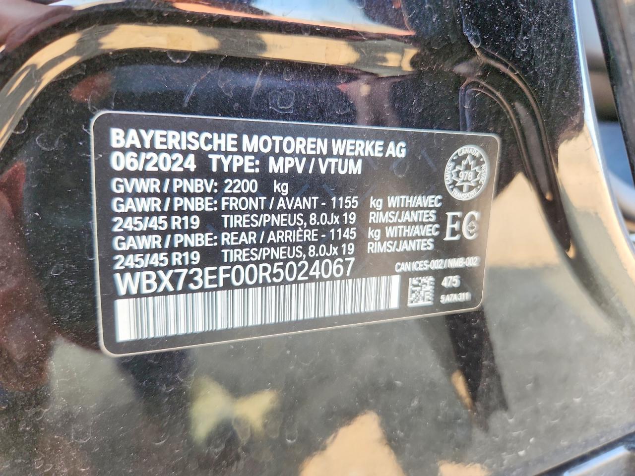 2024 BMW X1 xDrive28I - zdjęcie 14