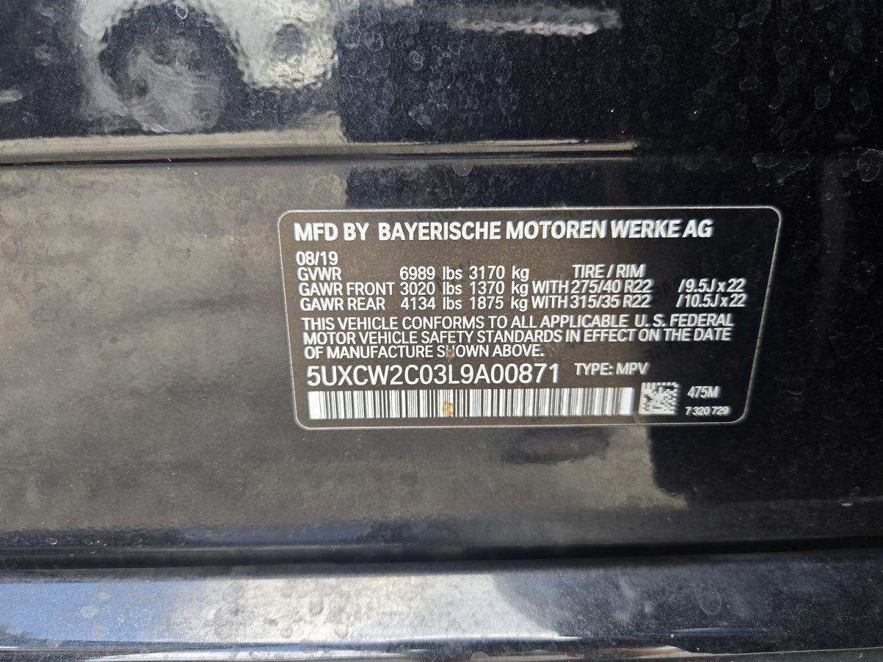 2020 BMW X7 xDrive40I - zdjęcie 10