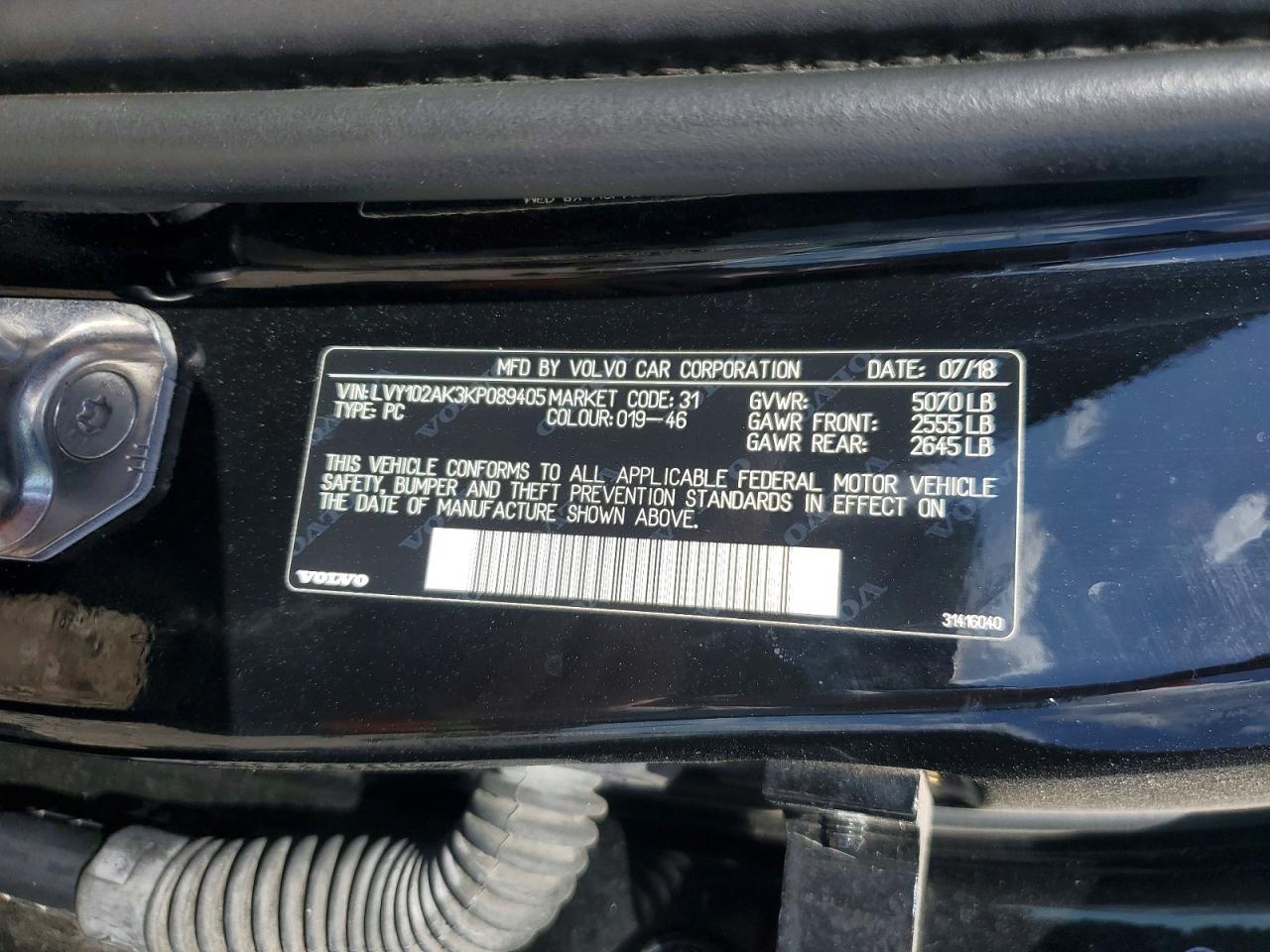 2019 Volvo S90 T5 Momentum - zdjęcie 12