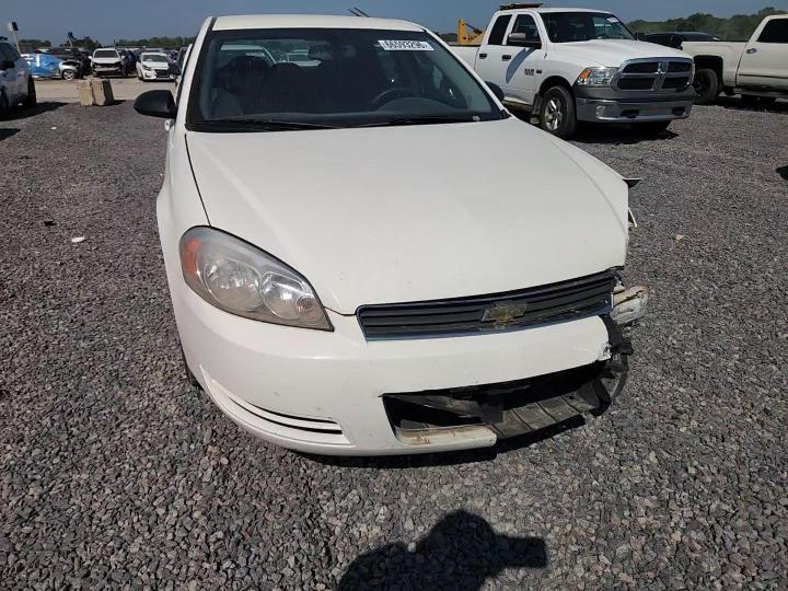 2023 Chevrolet Impala Ls - zdjęcie 13