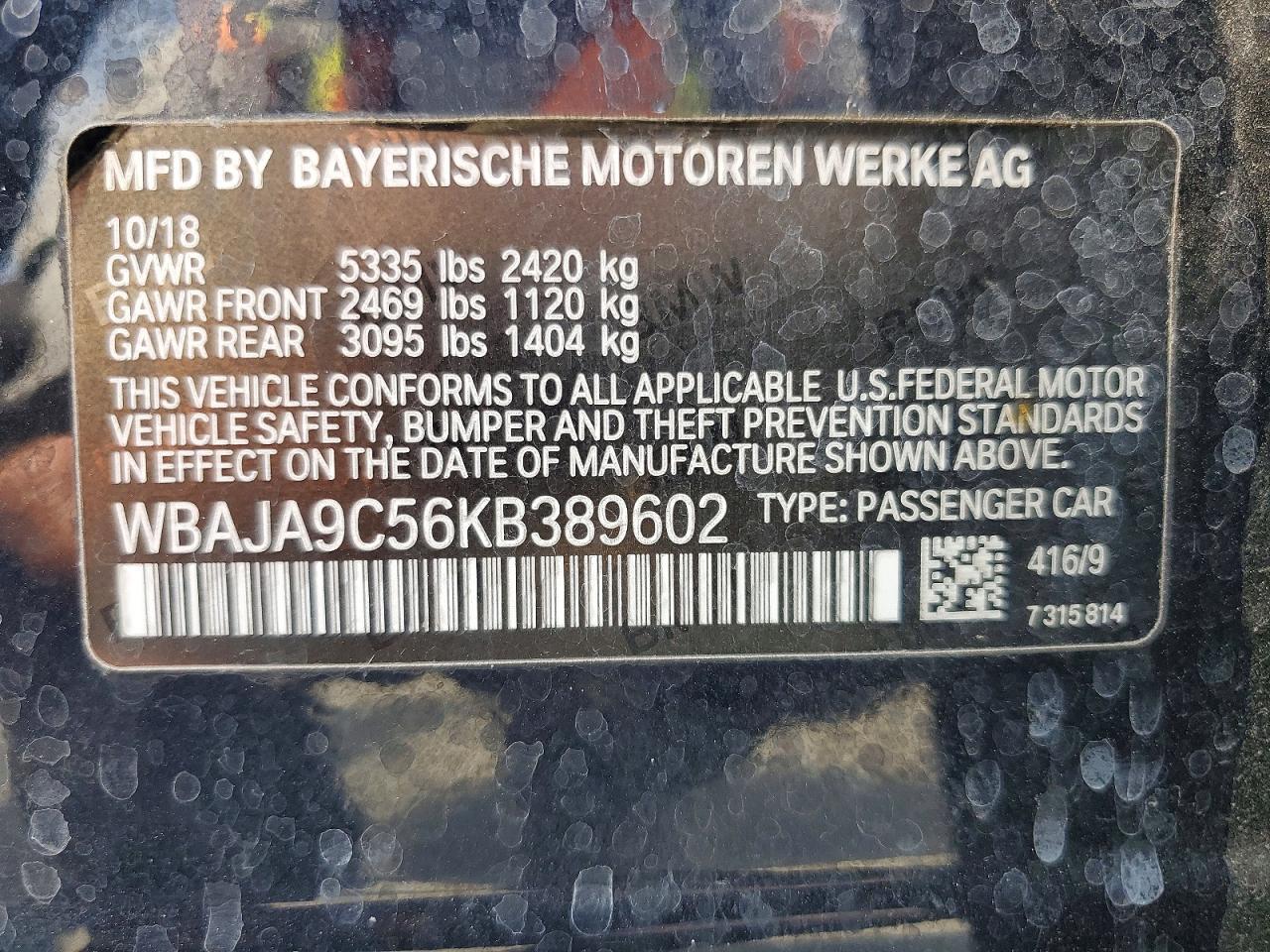 2019 BMW 530E - zdjęcie 12