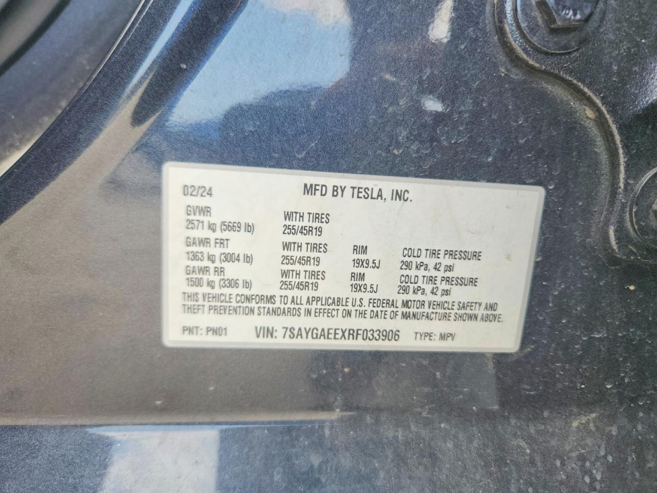 2024 Tesla Model Y - zdjęcie 12