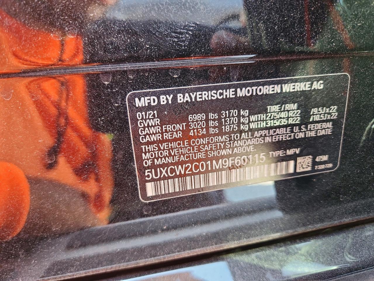 2021 BMW X7 xDrive40I - zdjęcie 14