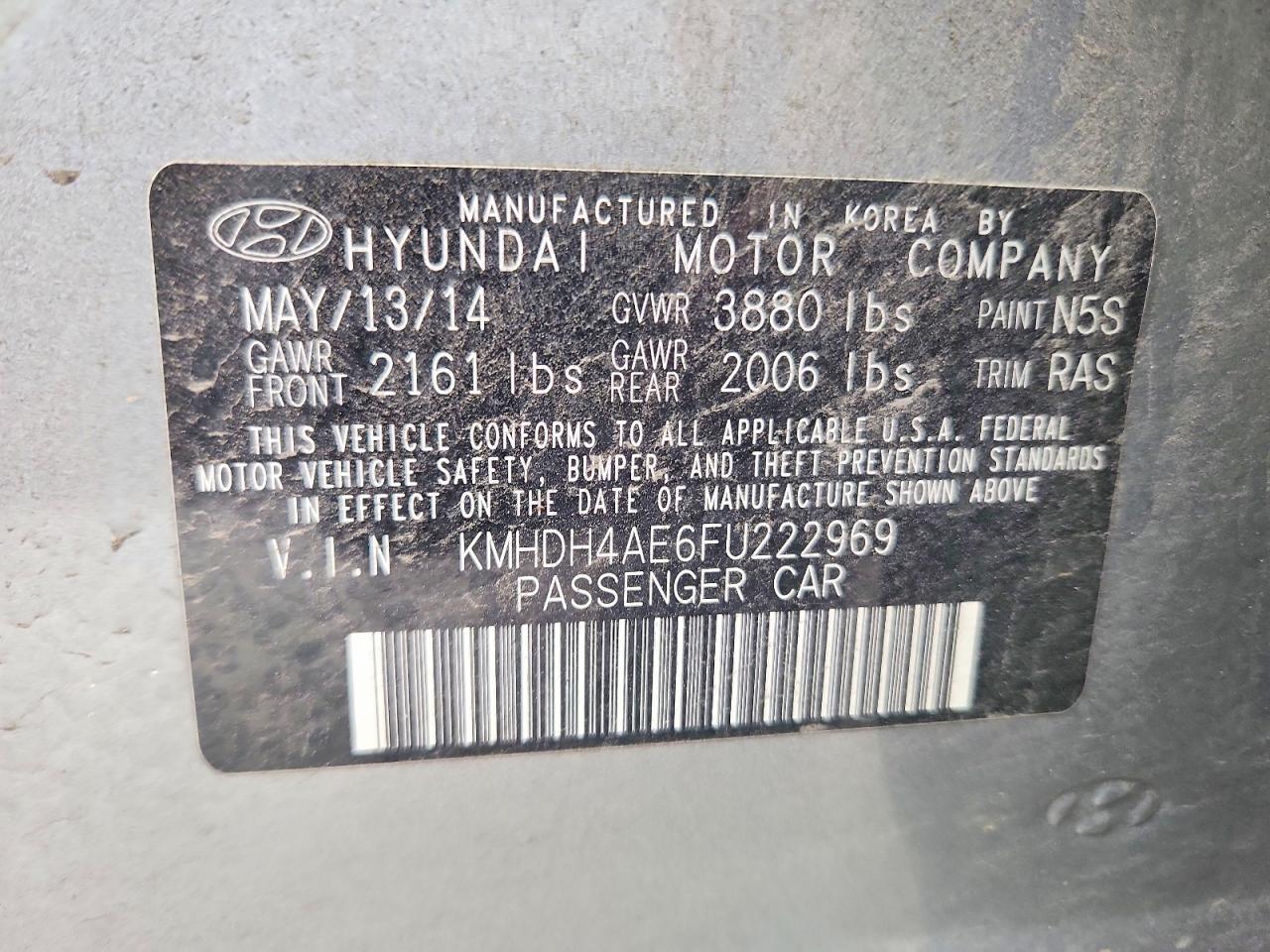 2015 Hyundai Elantra Limited - zdjęcie 12