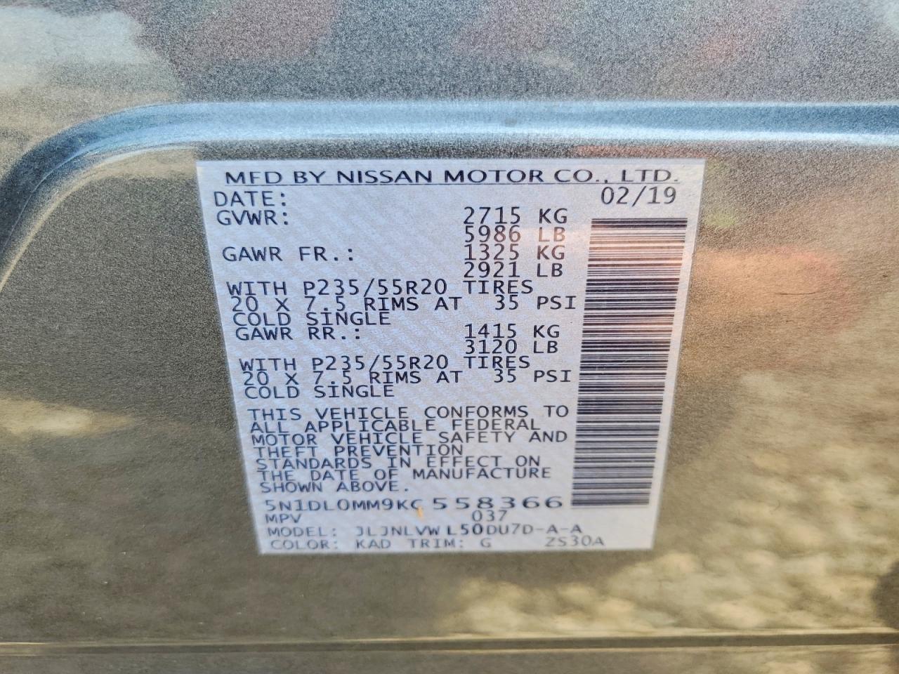 2019 Infiniti Qx60 Luxe - zdjęcie 13