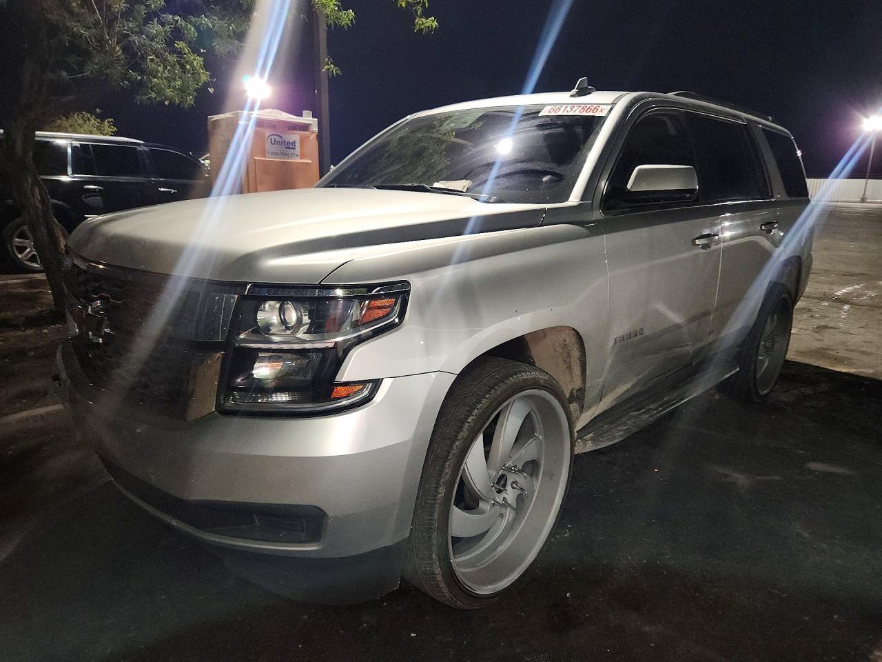 2017 Chevrolet Tahoe