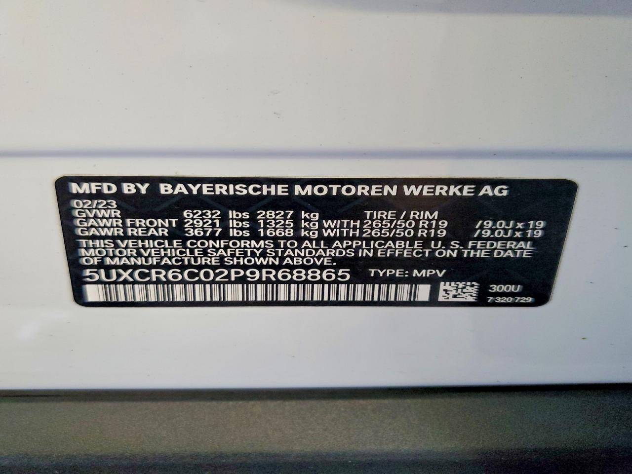 2023 BMW X5 xDrive40I - zdjęcie 13