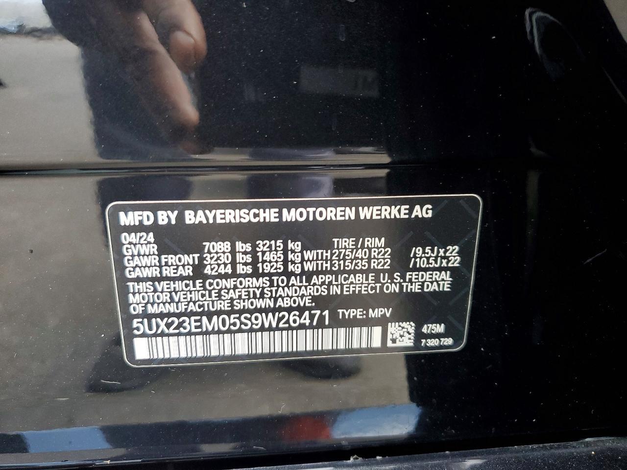 2025 BMW X7 xDrive40I - zdjęcie 13