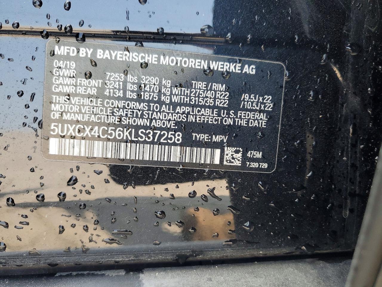 2019 BMW X7 xDrive50I - zdjęcie 13