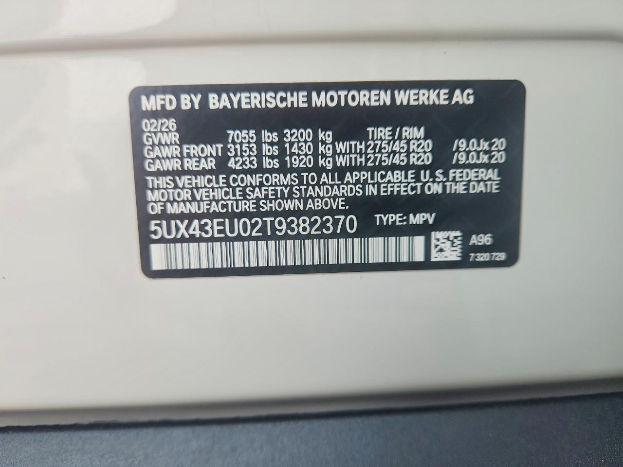 2026 BMW X5 xDrive50E - zdjęcie 13