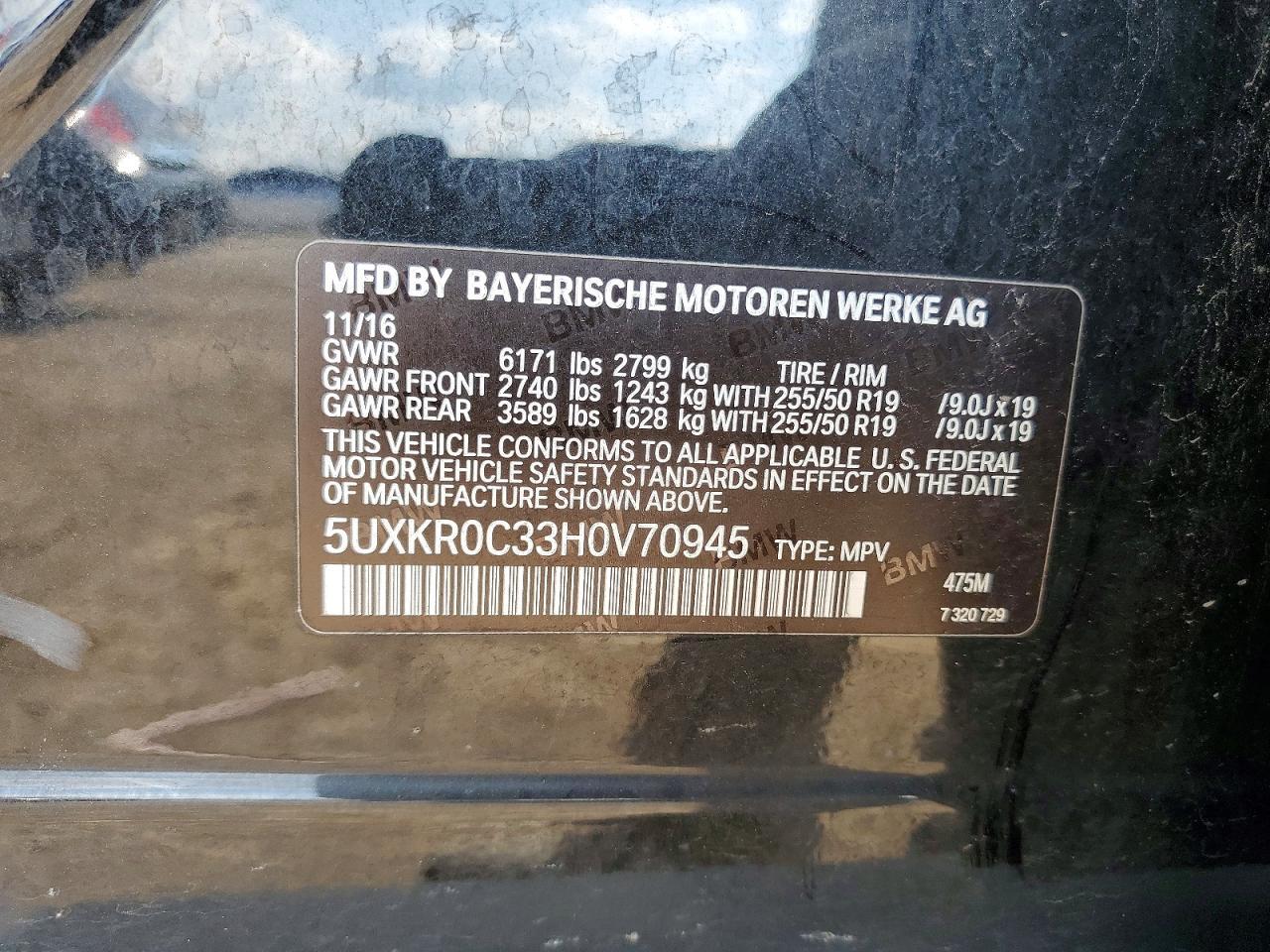 2017 BMW X5 xDrive35I - zdjęcie 13