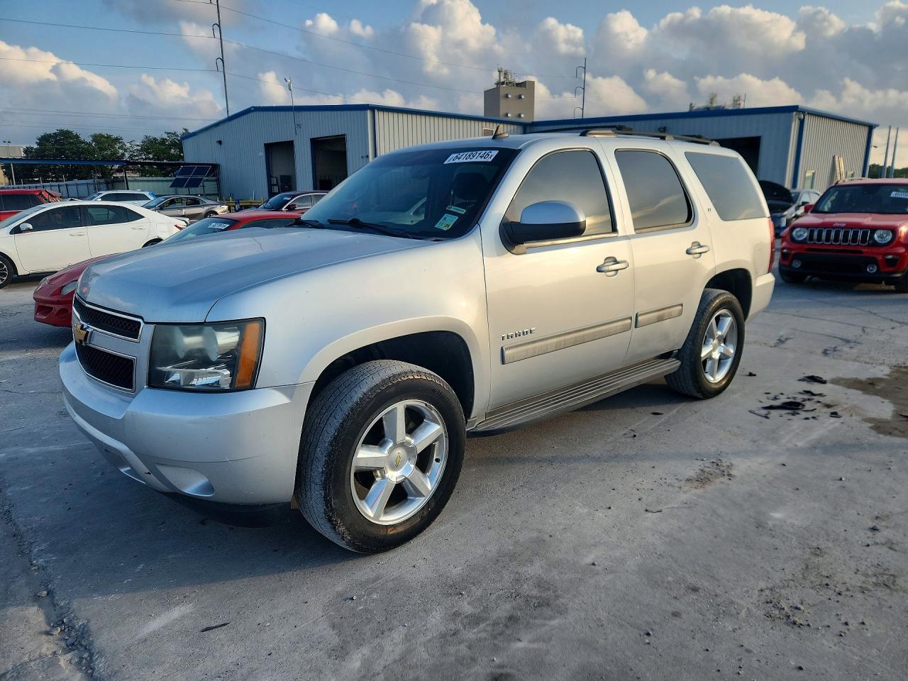 2014 Chevrolet Tahoe