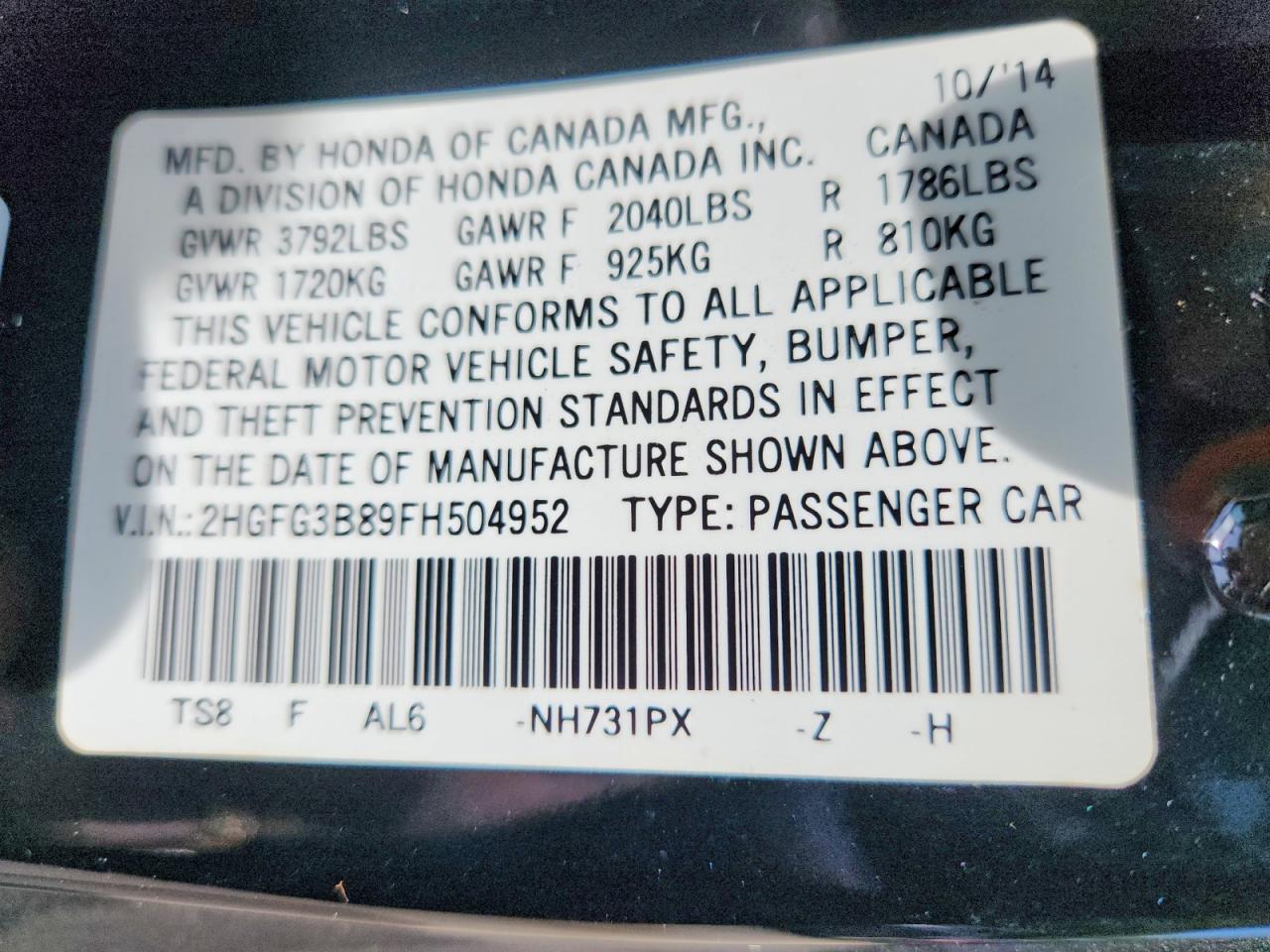 2015 Honda Civic Ex - zdjęcie 13