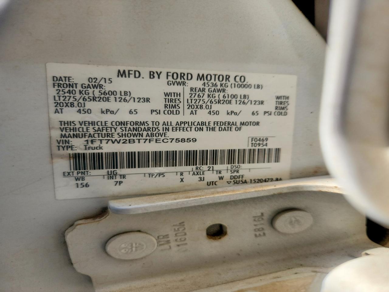 2015 Ford F250 Super Duty - zdjęcie 12