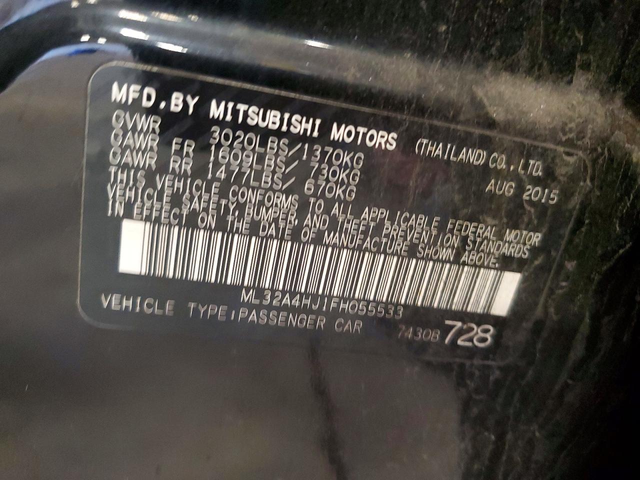 2015 Mitsubishi Mirage Es - zdjęcie 12