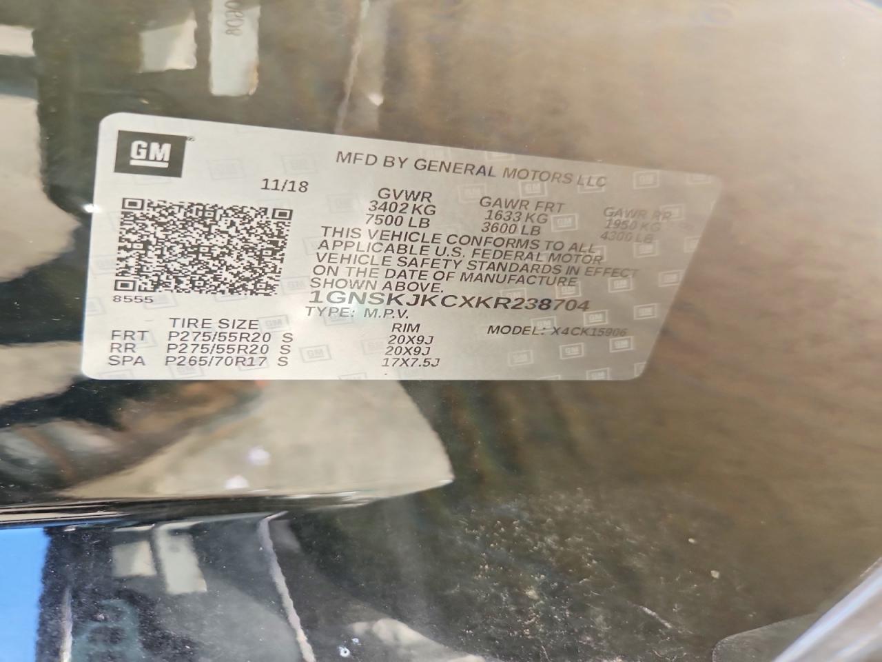 2019 Chevrolet Suburban K1500 Premier - zdjęcie 14