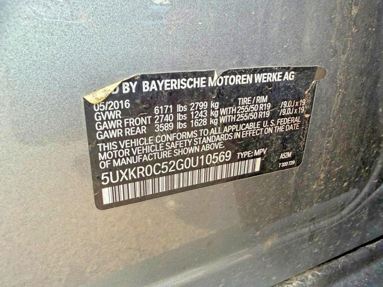 2016 BMW X5 xDrive35I - zdjęcie 10
