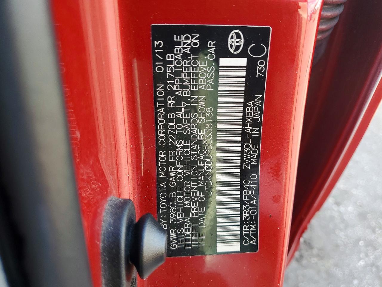 2013 Toyota Prius Two - zdjęcie 14