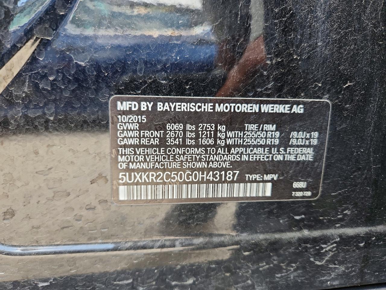 2016 BMW X5 Sdrive35I - zdjęcie 13