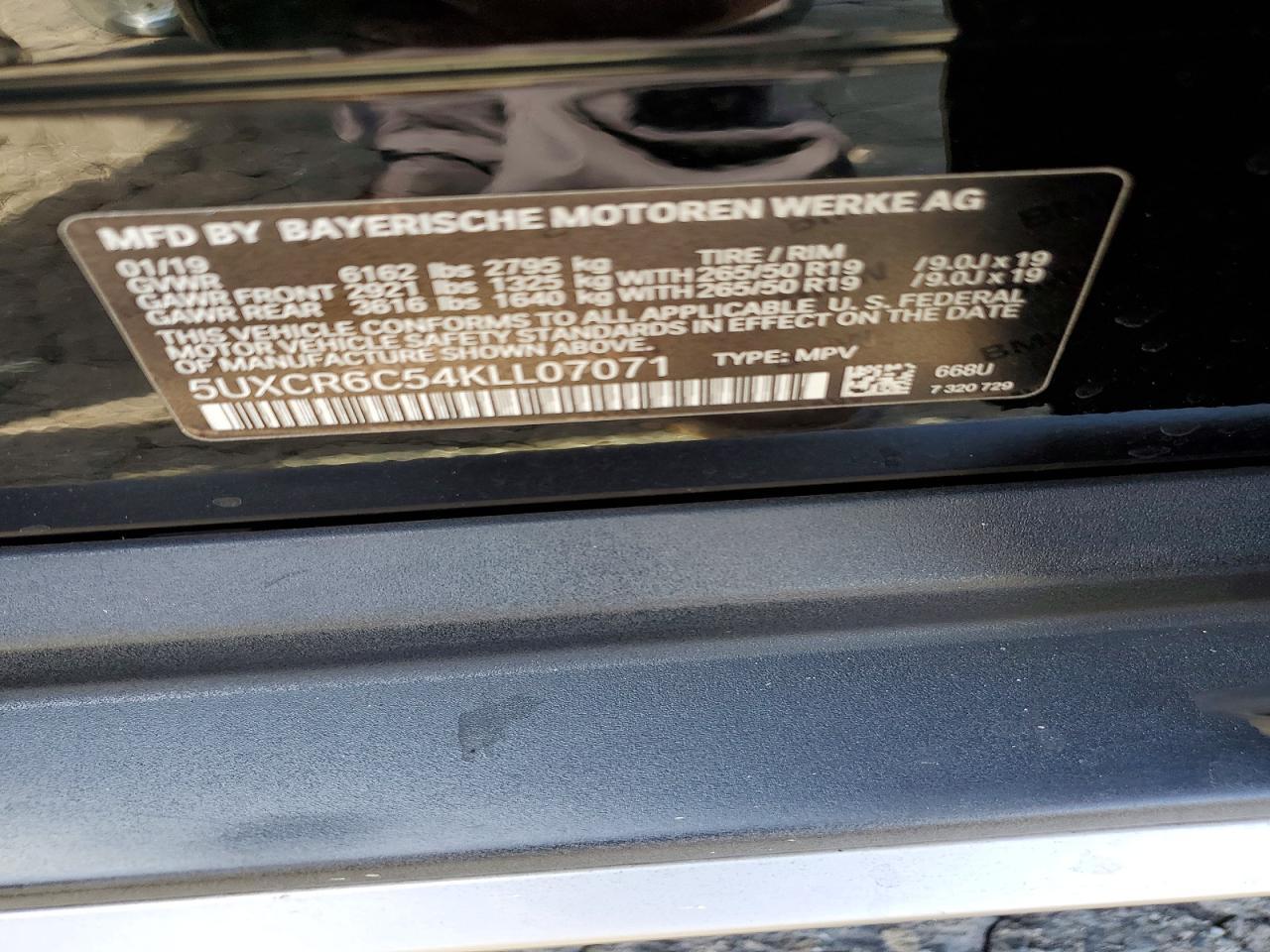 2019 BMW X5 xDrive40I - zdjęcie 13