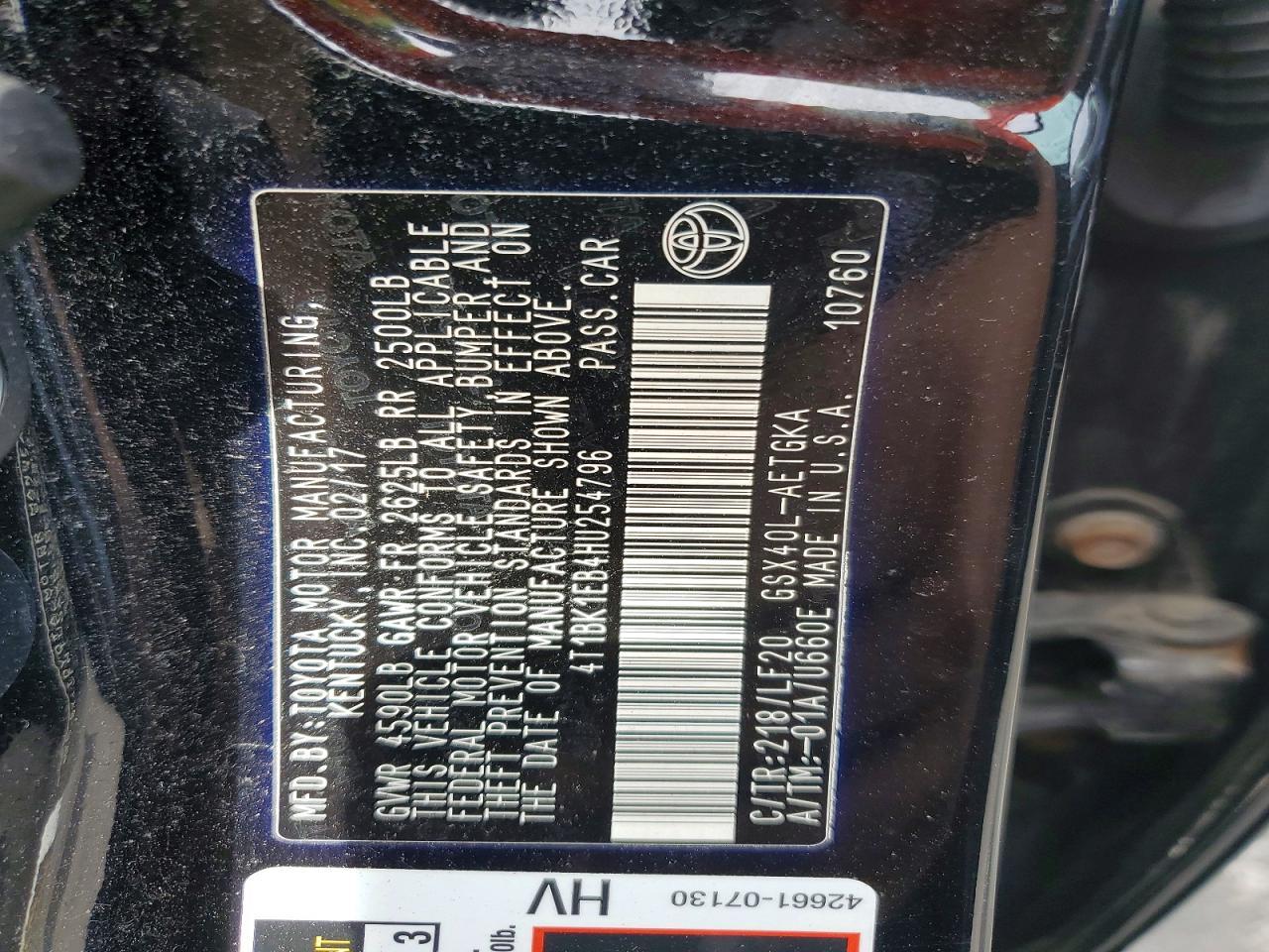 2017 Toyota Avalon Xle Plus - zdjęcie 12
