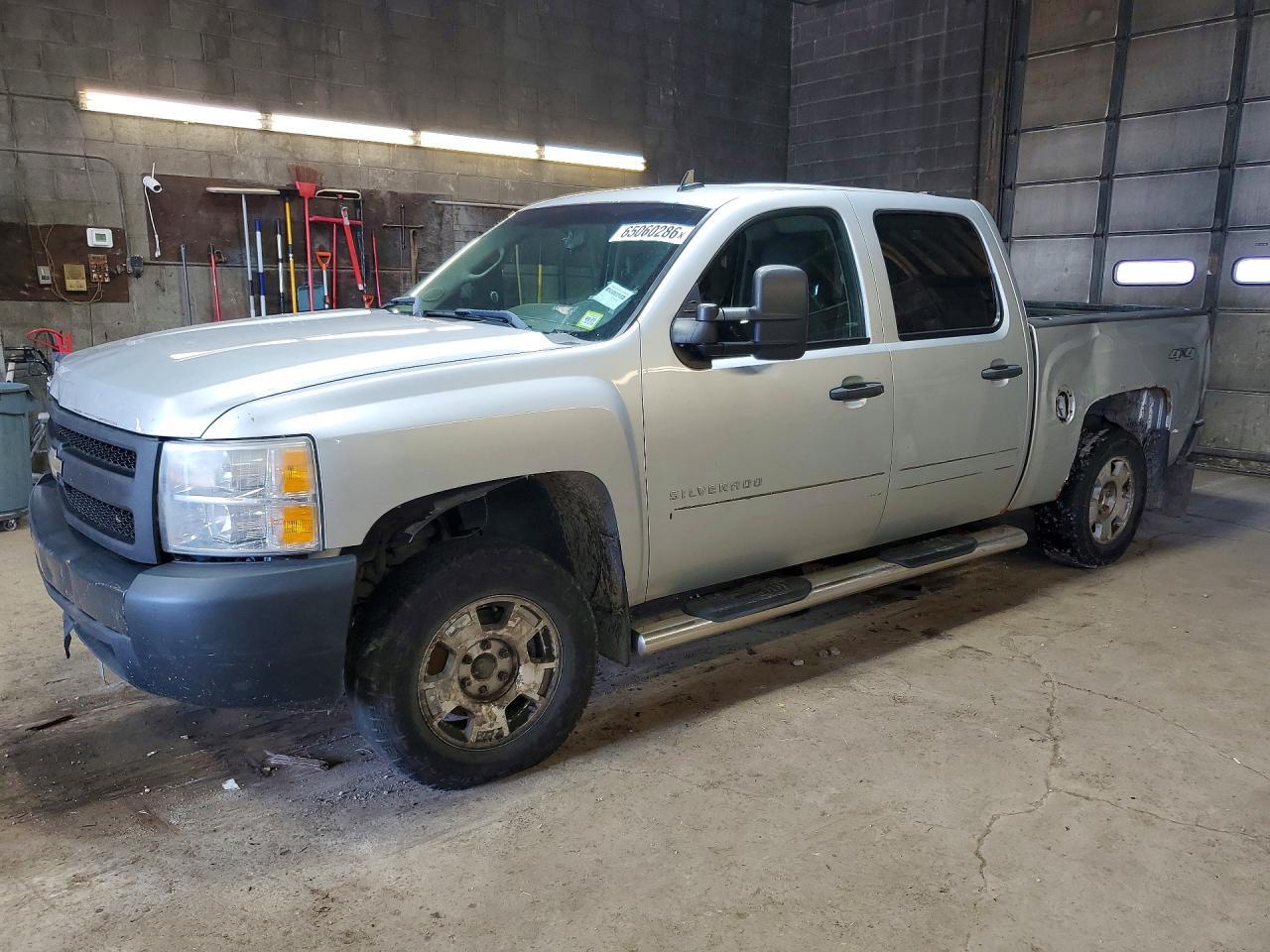 2013 Chevrolet Silverado C1500 Heavy Duty - zdjęcie główne