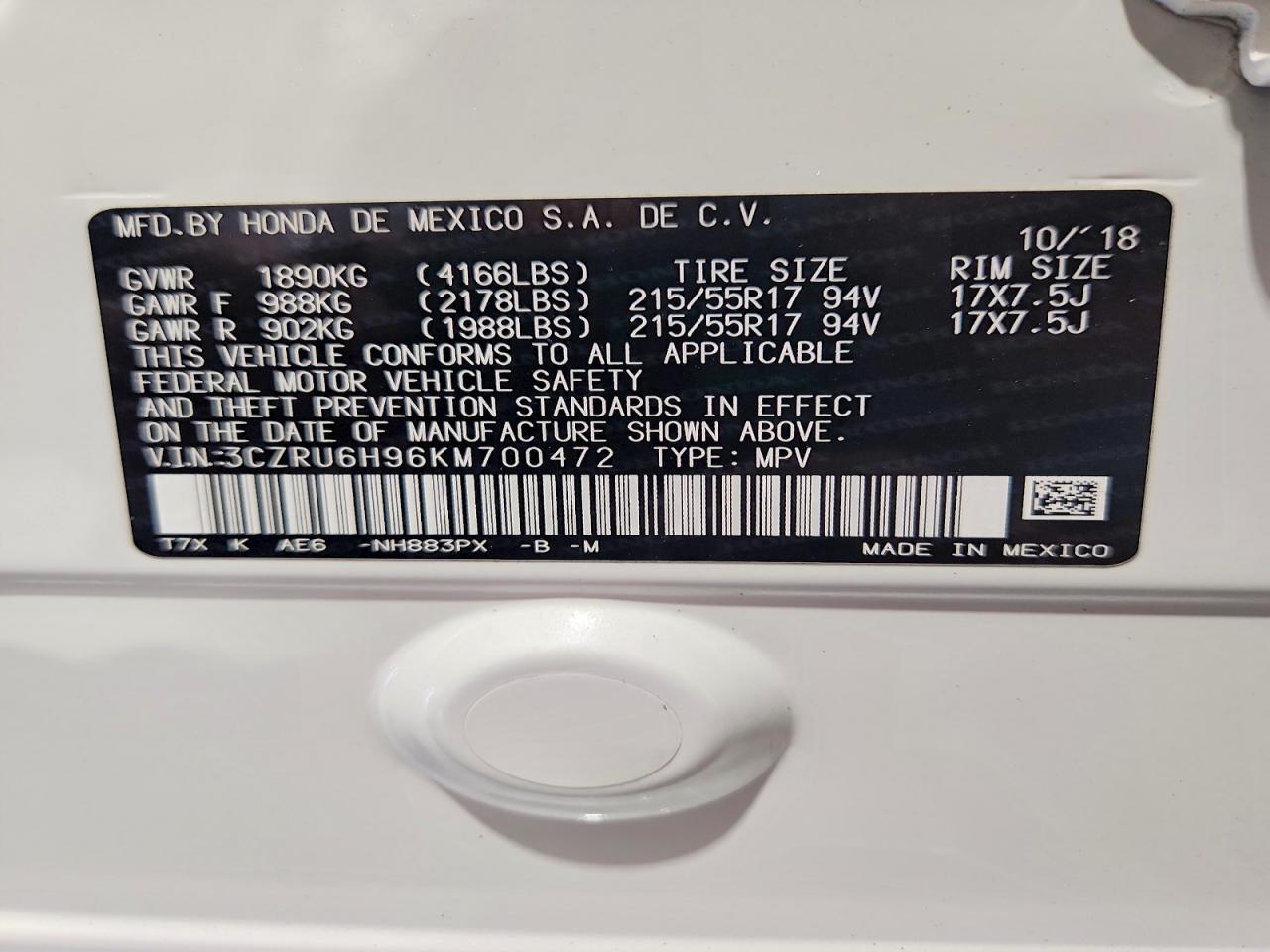 2019 Honda Hr-V Touring - zdjęcie 13