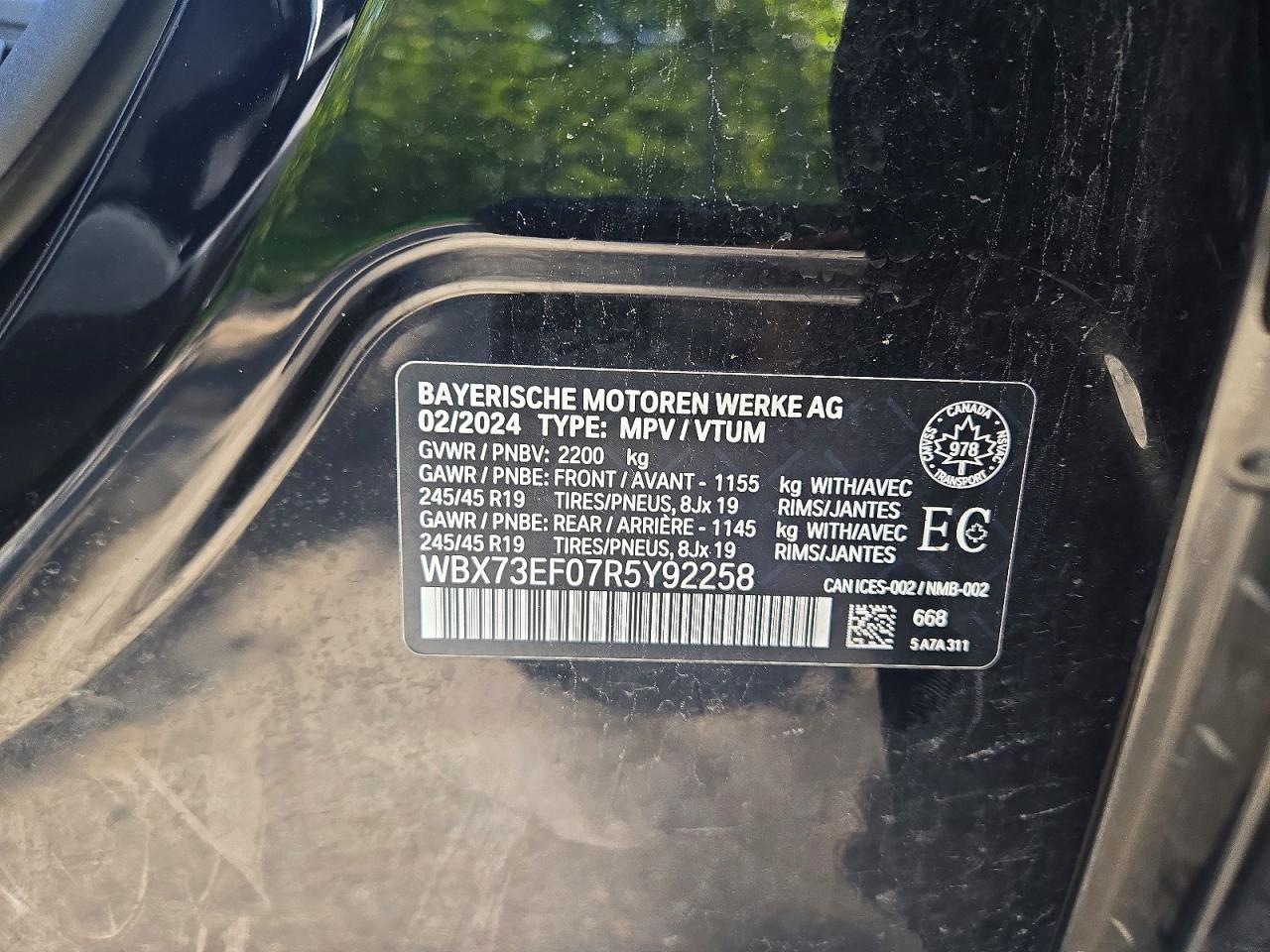 2024 BMW X1 xDrive28I - zdjęcie 13