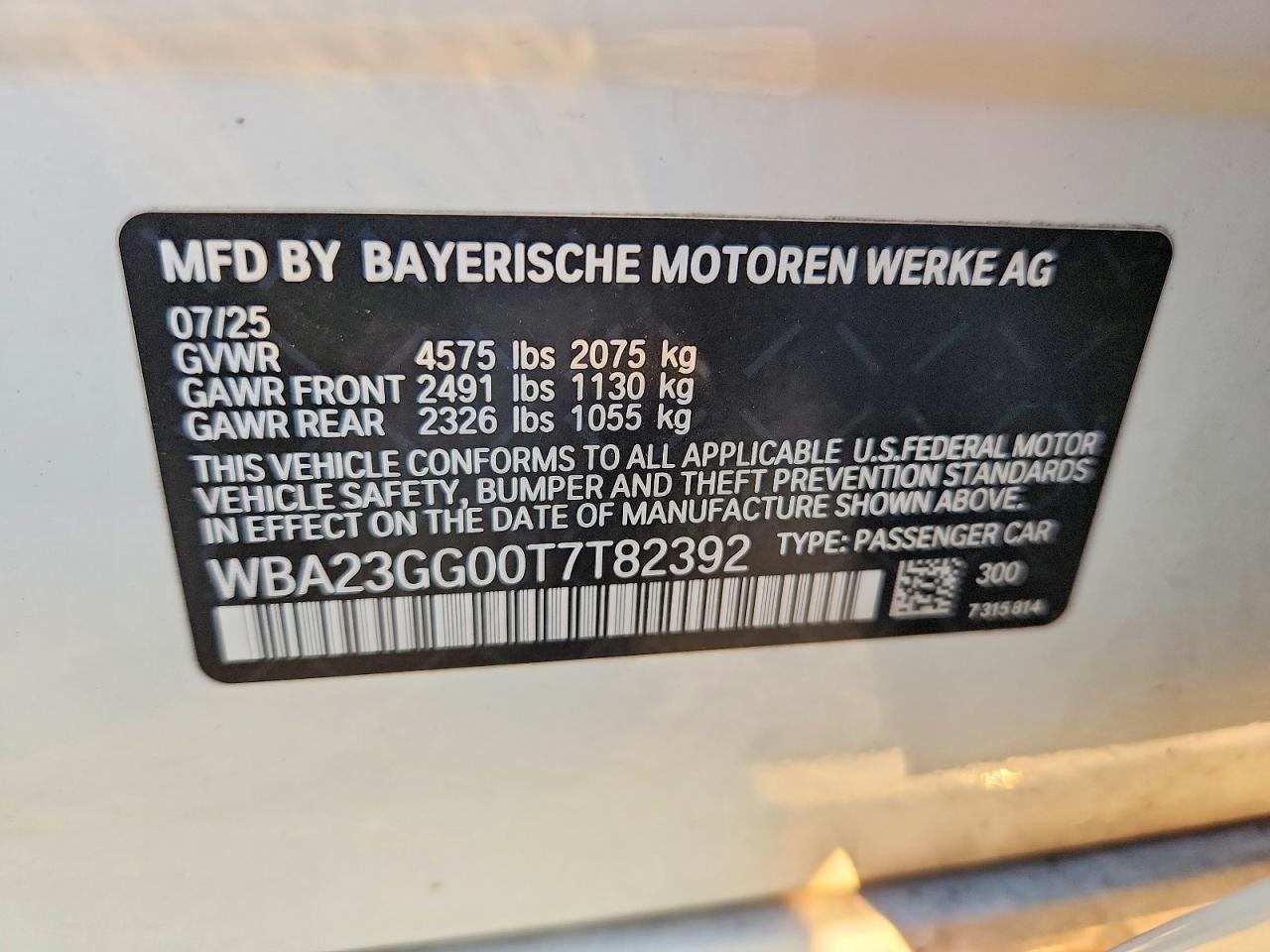 2026 BMW 228Xi - zdjęcie 12