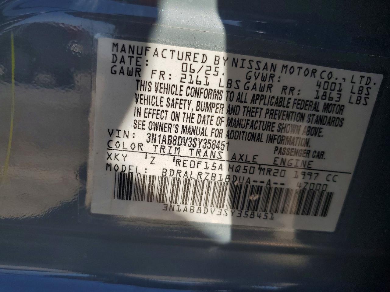 2025 Nissan Sentra Sr - zdjęcie 12