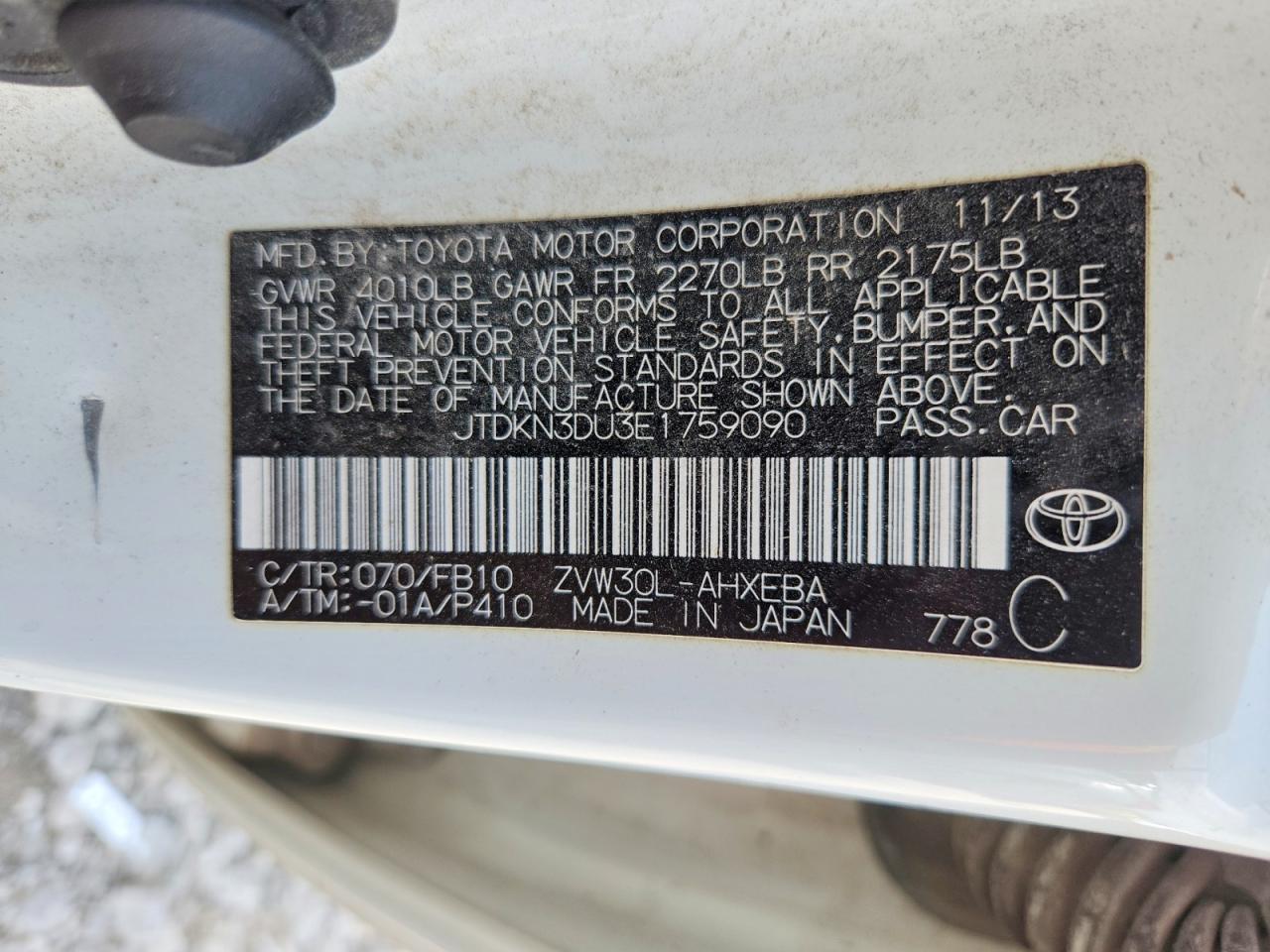 2014 Toyota Prius Two - zdjęcie 13