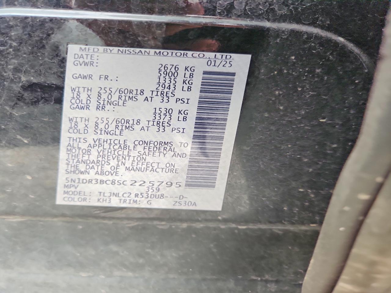 2023 Nissan Pathfinder Sv - zdjęcie 13