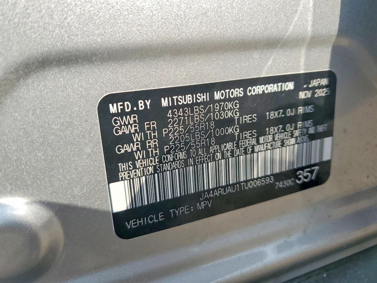 2026 Mitsubishi Outlander Sport S/Se - zdjęcie 13