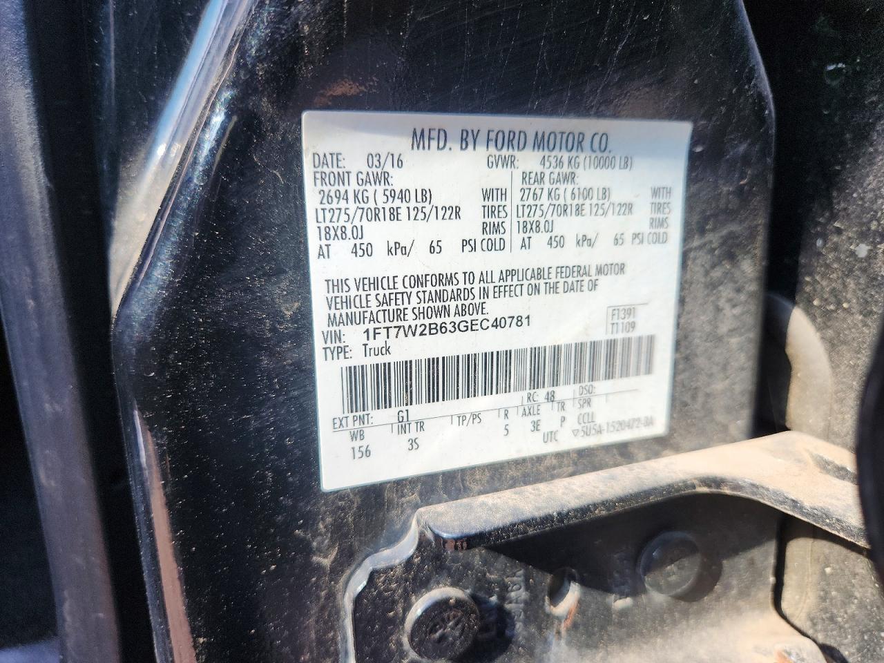 2016 Ford F250 Super Duty - zdjęcie 12