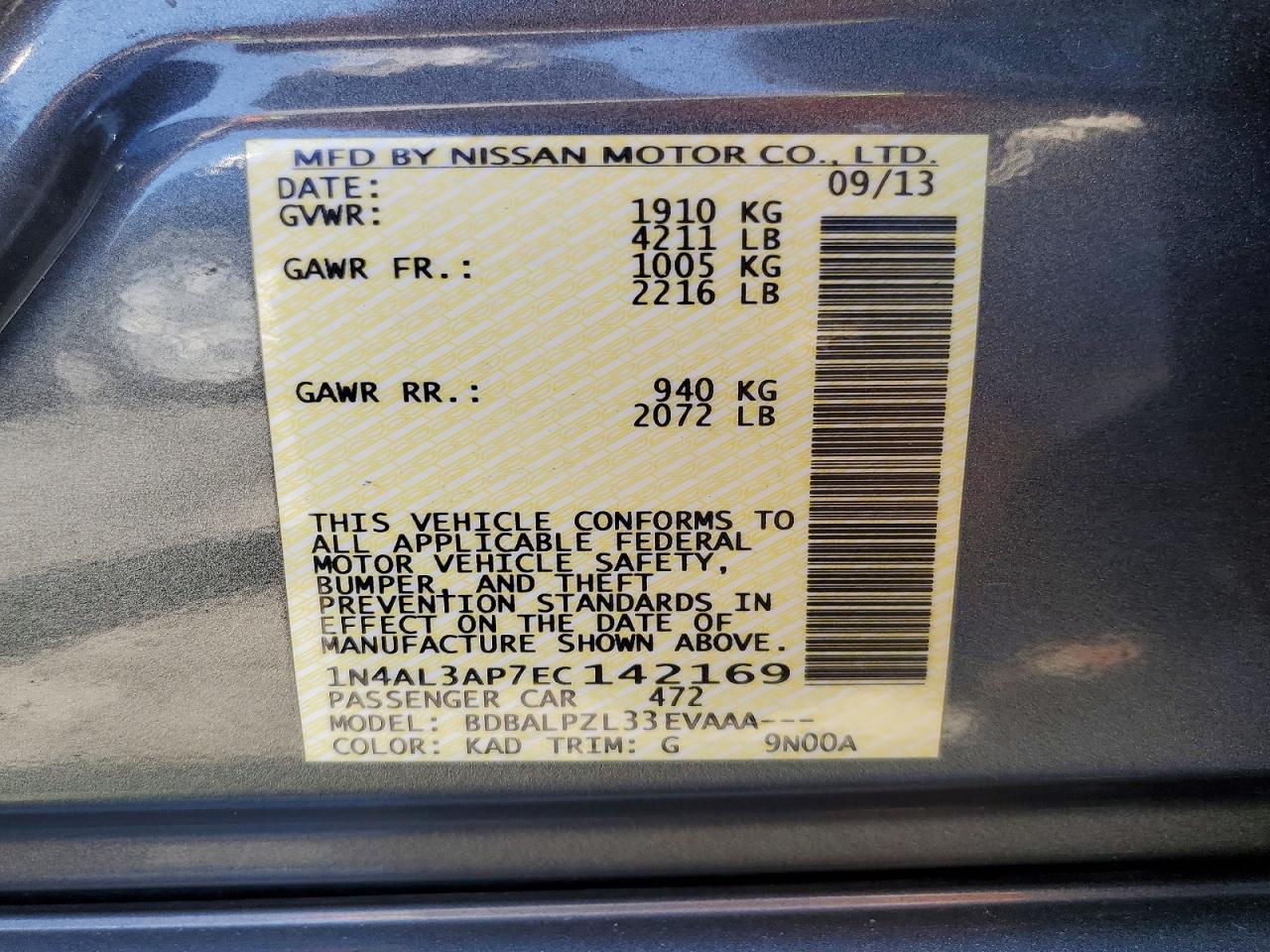 2014 Nissan Altima 2.5 - zdjęcie 12