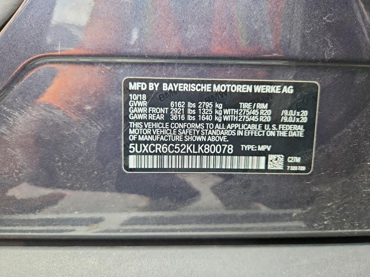 2019 BMW X5 xDrive40I - zdjęcie 13
