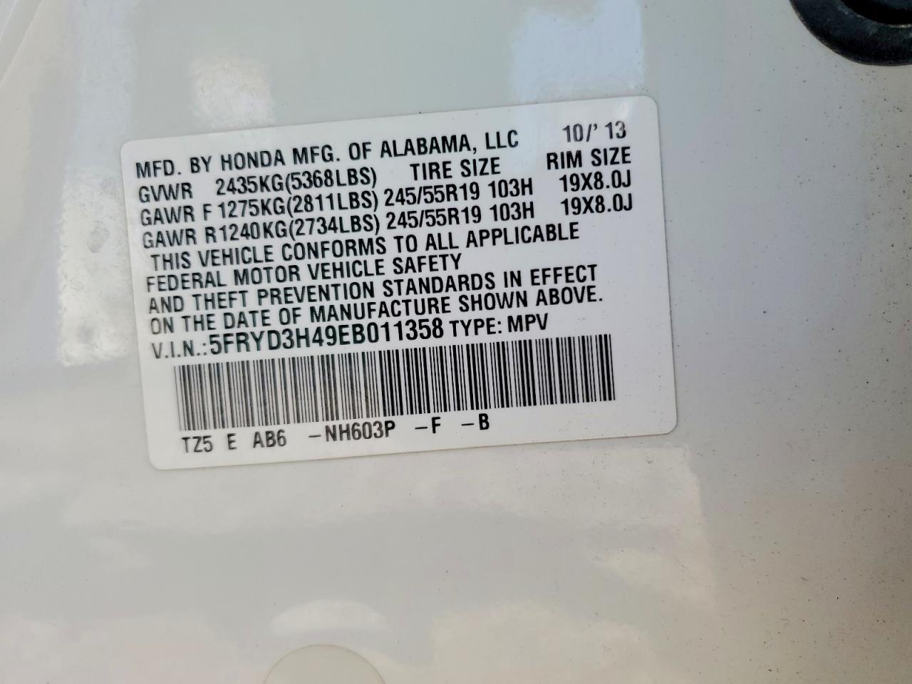 2014 Acura Mdx Technology - zdjęcie 13