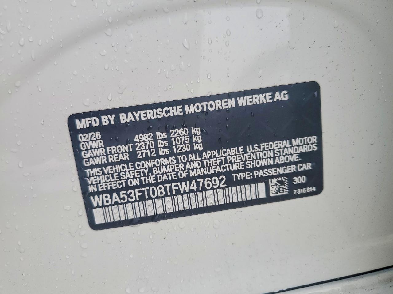 2026 BMW M340I - zdjęcie 12