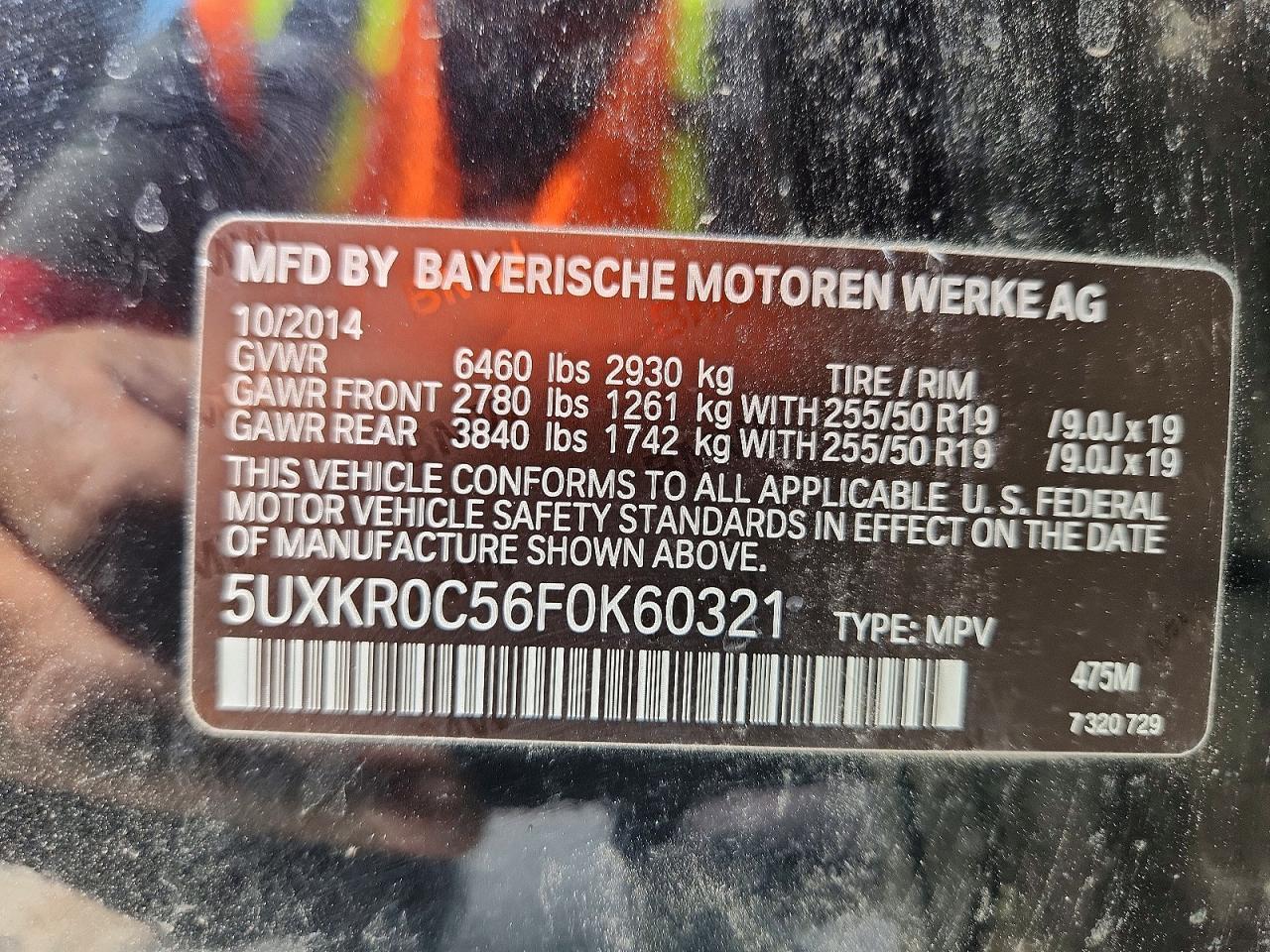 2015 BMW X5 xDrive35I - zdjęcie 13