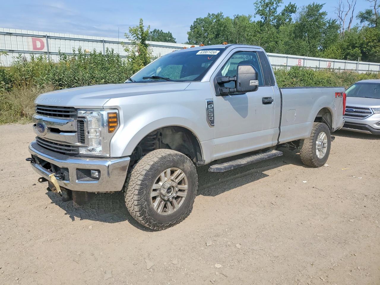 2018 Ford F250 Super Duty - zdjęcie główne