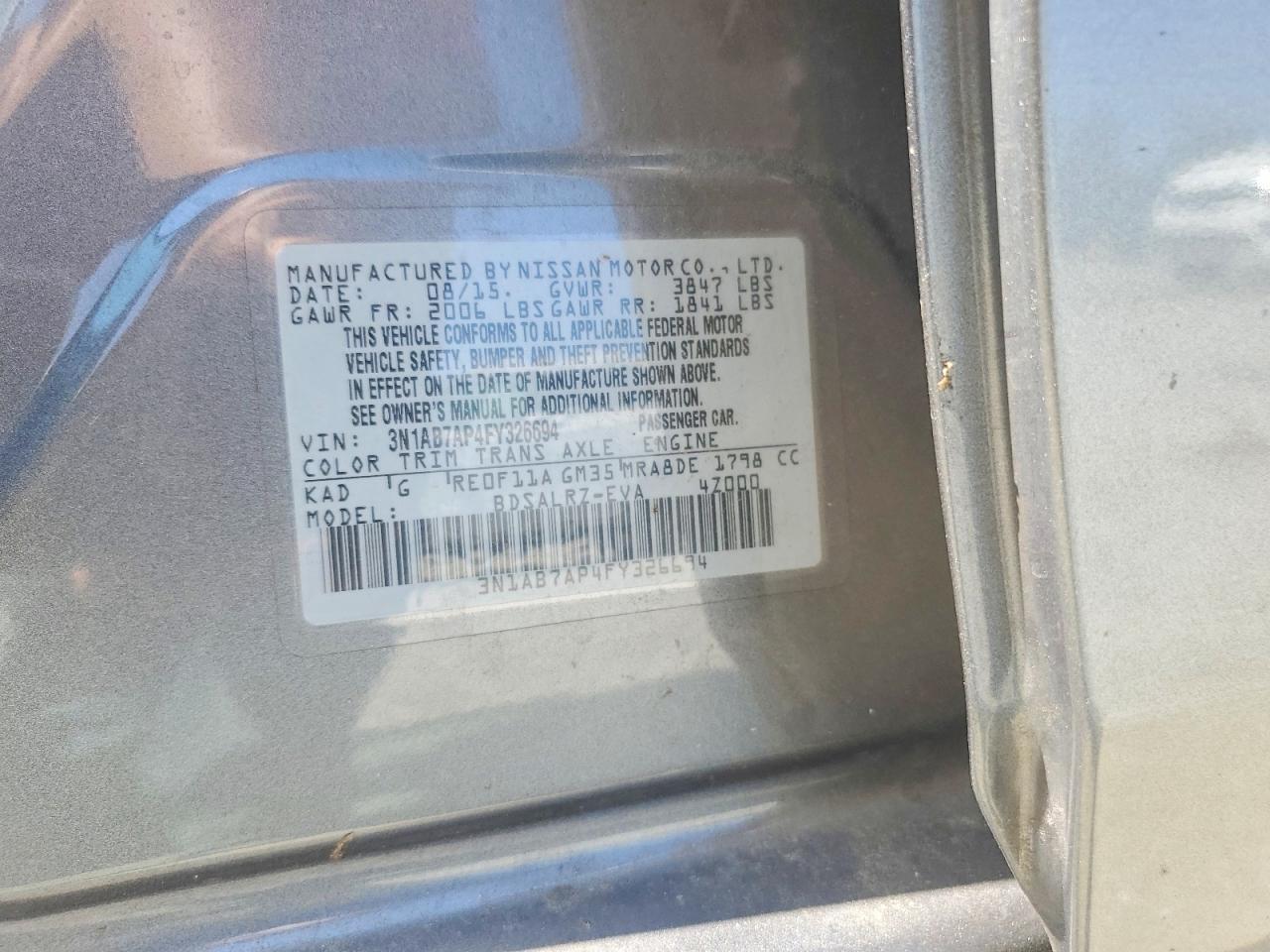 2015 Nissan Sentra Sr - zdjęcie 12