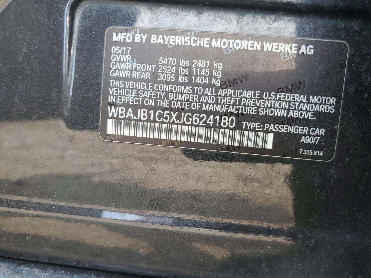 2018 BMW Seria 5 530e - zdjęcie 12