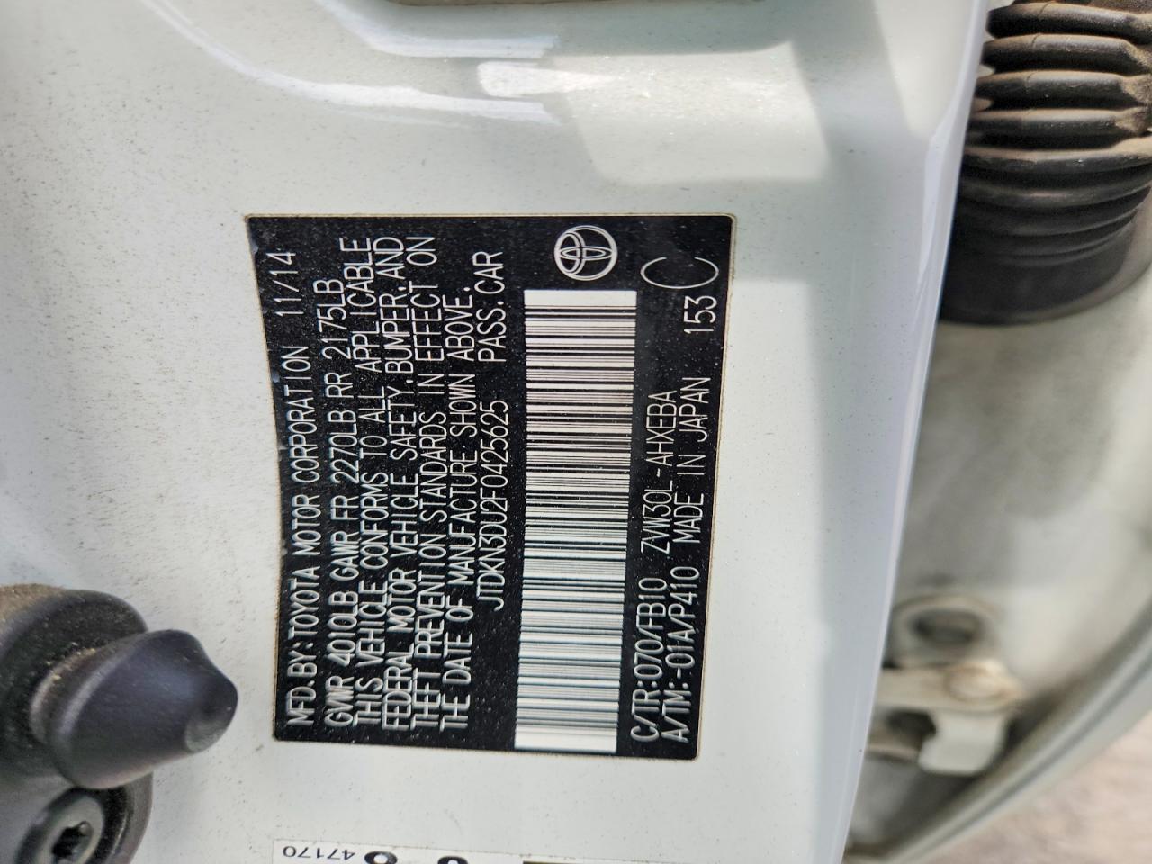 2015 Toyota Prius Two - zdjęcie 12