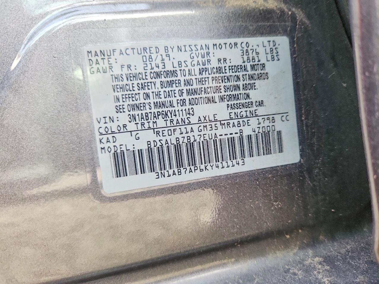 2019 Nissan Sentra S - zdjęcie 13