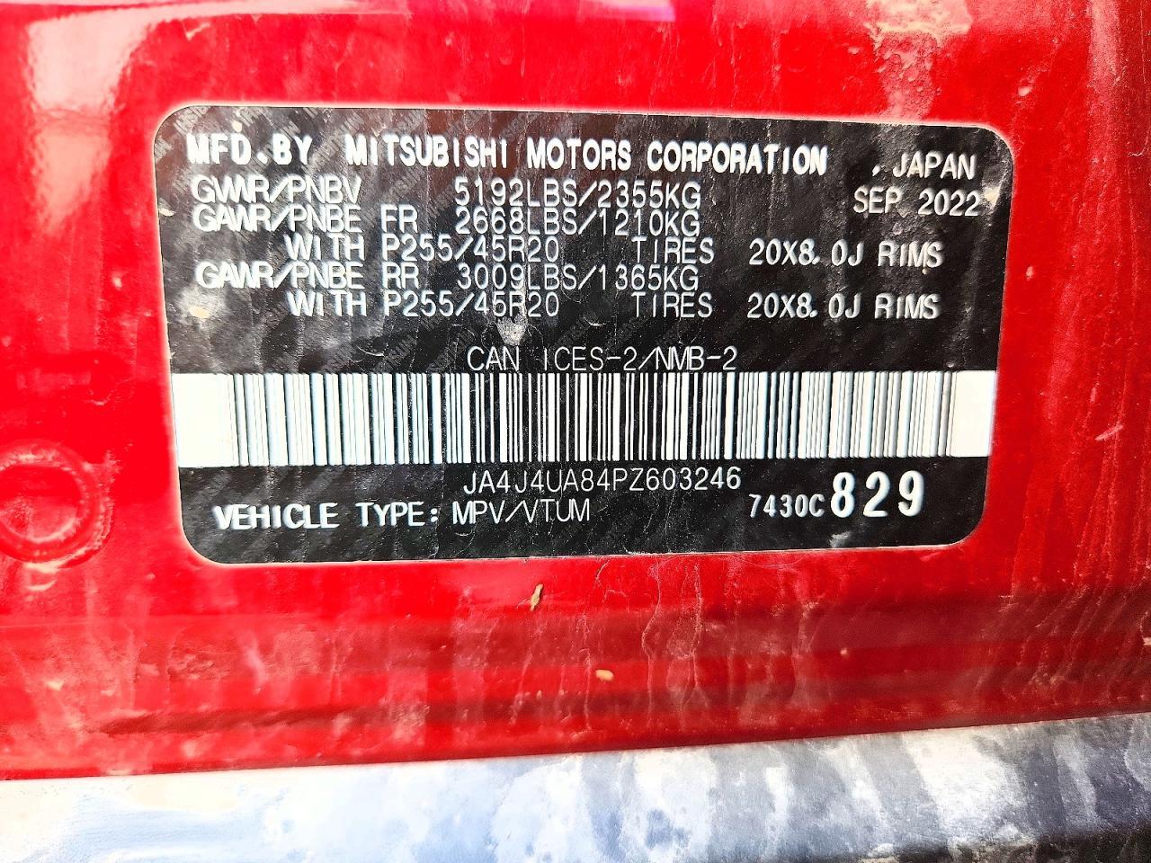 2023 Mitsubishi Outlander Se - zdjęcie 14