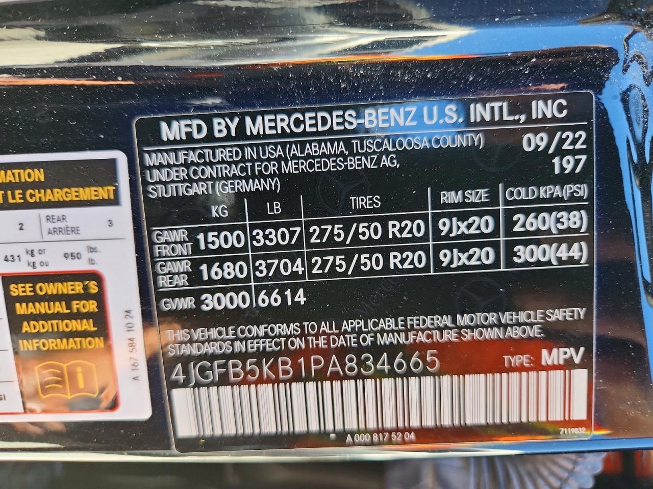 2023 Mercedes-Benz Gle 450 4Matic - zdjęcie 13
