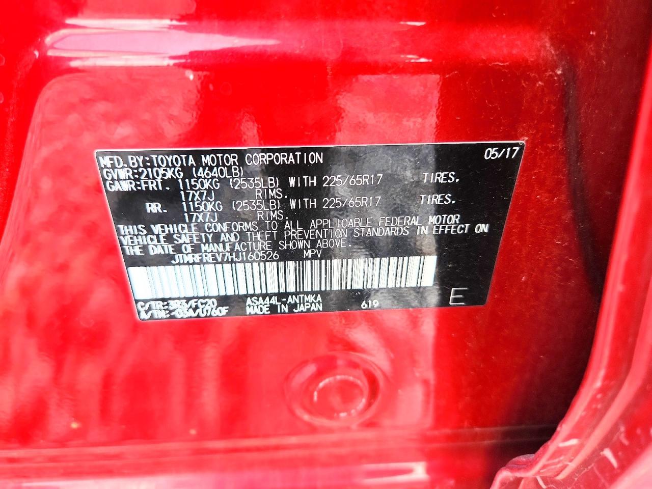 2017 Toyota Rav4 Xle - zdjęcie 13