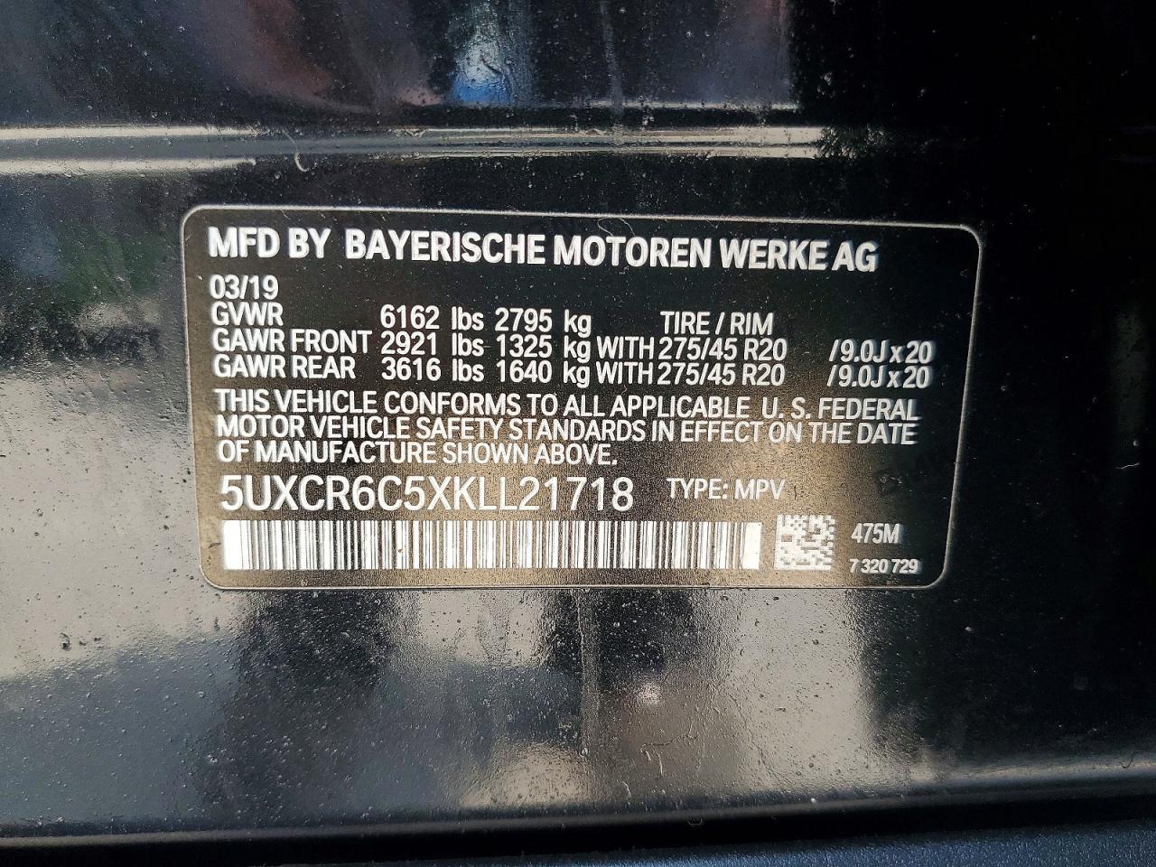 2019 BMW X5 xDrive40I - zdjęcie 13